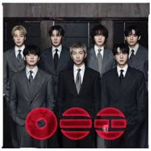 Bts - Arirang album cover